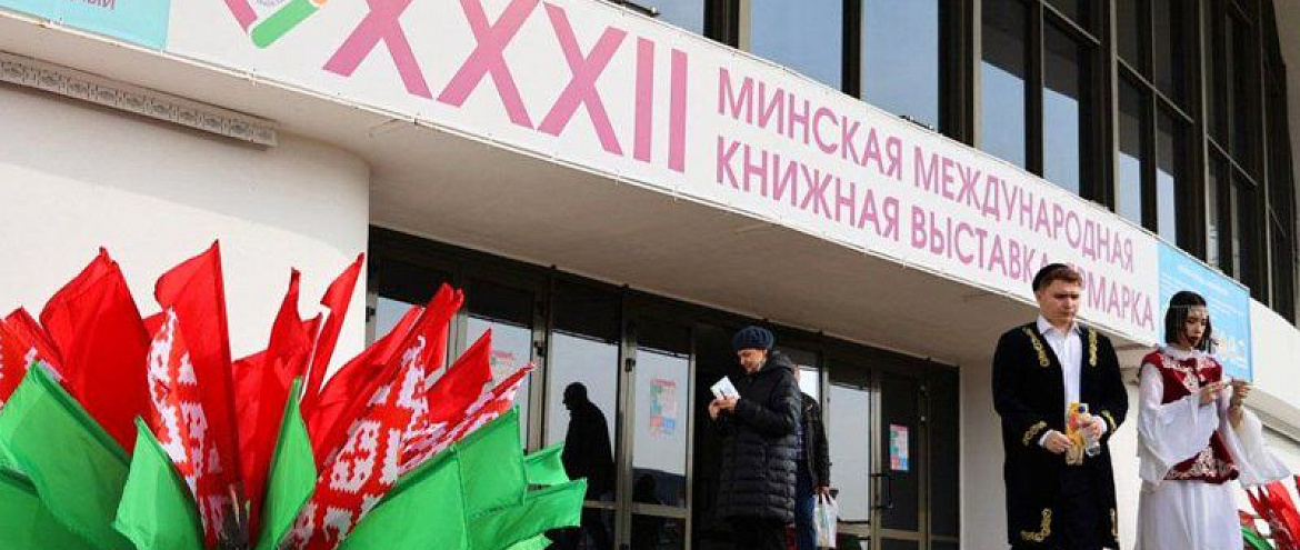 Россия и Белоруссия - самые читающие страны СНГ Россия и Белоруссия - самые читающие страны СНГ