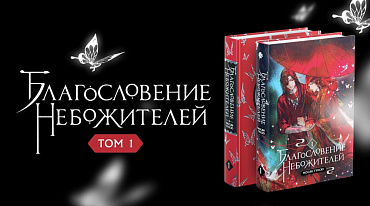 «Эксмо», АСТ, «Азбука-Аттикус» подвели итоги книжного рынка 2023 года