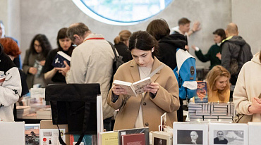 В ДК «Рассвет» состоится Rassvet Book Fair 2023 