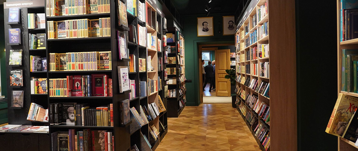 Союз писателей России открыл книжный магазин