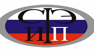 Семинар для молодых писателей России, пишущих для детей, состоится в июне