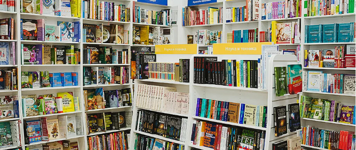 Что взяли: «Читай город» представил рейтинг украденных за год книг