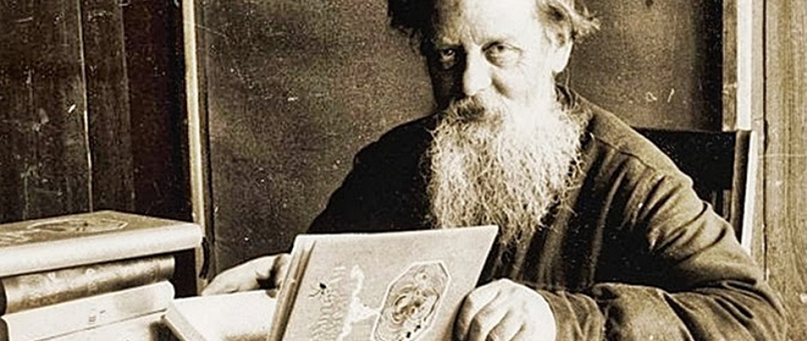 140 лет со дня рождения одного из самых известных сказочников земли русской Павла Бажова (1879 – 1950) 140 лет со дня рождения одного из самых известных сказочников земли русской Павла Бажова (1879 – 1950)