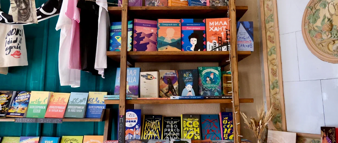 Книжный магазин «Чарли» восстановят после пожара 
