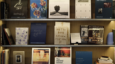 В Санкт-Петербурге состоится первый фестиваль книг об искусстве