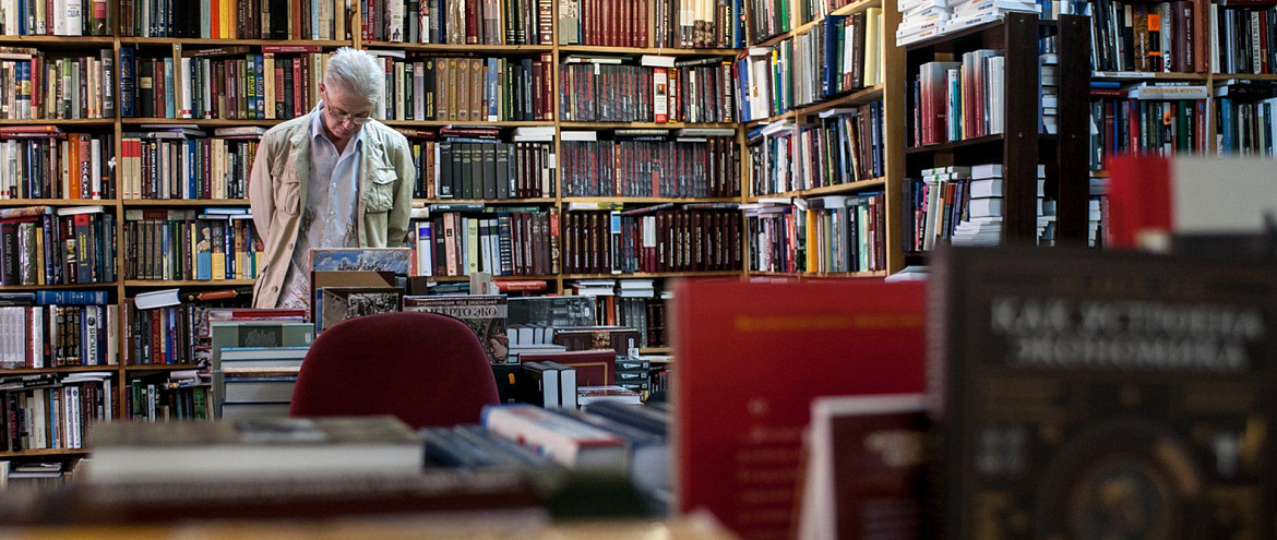 Стартовал конкурс «Лучший книжный магазин Москвы» Стартовал конкурс «Лучший книжный магазин Москвы»