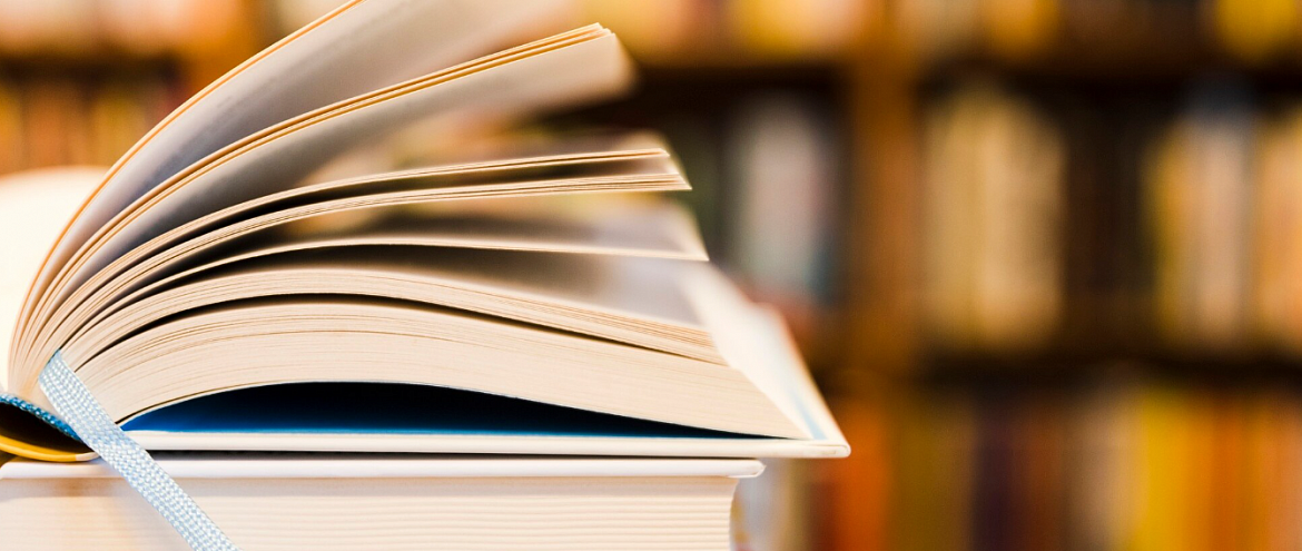 Опубликован доклад о книжном рынке за 2025 год