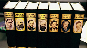 "Литрес" выяснил, какой регион больше всего интересуется русской классикой 