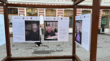  Выставка  «Поэты ПЕНа на Арбате»
