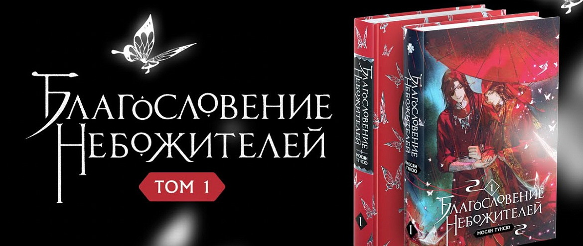 «Эксмо», АСТ, «Азбука-Аттикус» подвели итоги книжного рынка 2023 года «Эксмо», АСТ, «Азбука-Аттикус» подвели итоги книжного рынка 2023 года