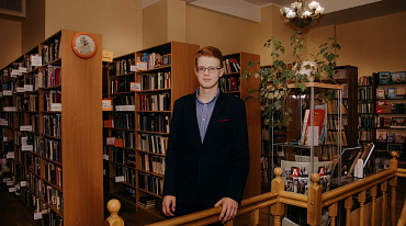 Максим Зыбин и его любимая книга