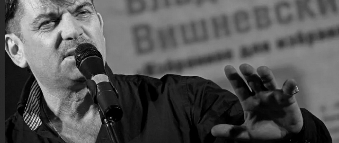 В «Библио-Глобусе» состоится творческий вечер Владимира Вишневского