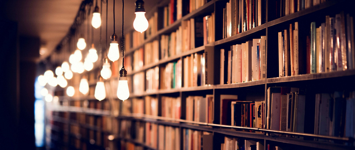 «Первые книги великих писателей» на Страстном бульваре «Первые книги великих писателей» на Страстном бульваре