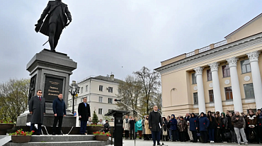 В Тамбове открыли памятник Державину