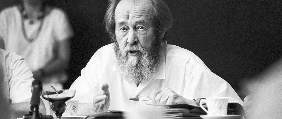 Стали известны подробности присуждения Нобелевской премии Солженицыну Стали известны подробности присуждения Нобелевской премии Солженицыну